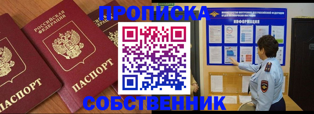 форма 3 в Калаче-на-Дону
